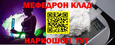 индика Обнинск