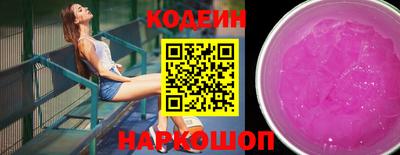 альфа пвп Нягань