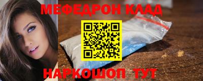 индика Обнинск