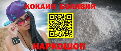индика Обнинск