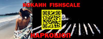 альфа пвп Нягань