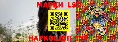 альфа пвп Нягань