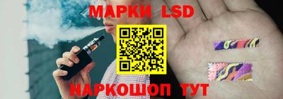 мет Обь