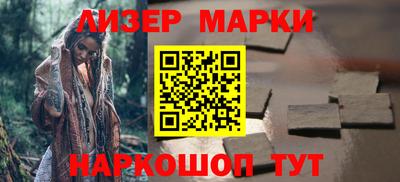 индика Обнинск