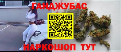 мет Обь