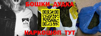 альфа пвп Нягань