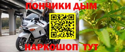 мет Обь