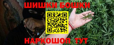 мет Обь