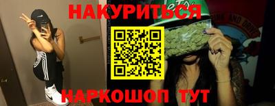 индика Обнинск