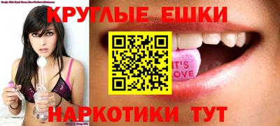мет Обь