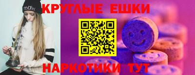 альфа пвп Нягань