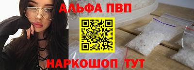 индика Обнинск