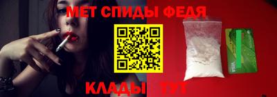 альфа пвп Нягань