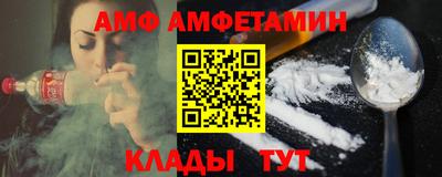 индика Обнинск