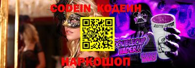 альфа пвп Нягань