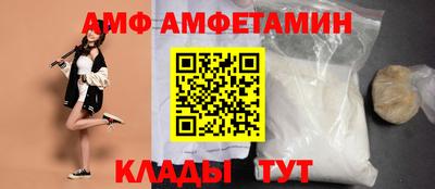 индика Обнинск
