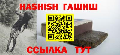 альфа пвп Нягань