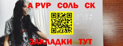 индика Обнинск