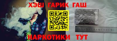 альфа пвп Нягань