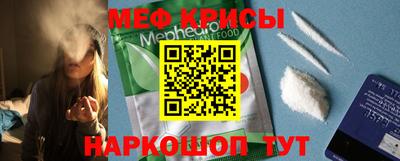 альфа пвп Нягань