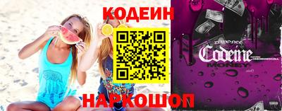 мет Обь
